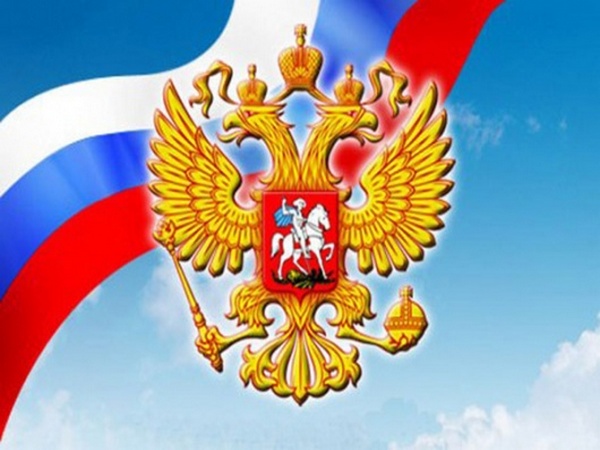 Org All Russian Embassies 43